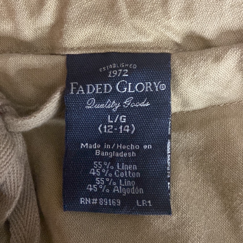 Skirt - Picture 2 of 4